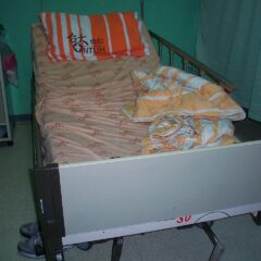 Direitos do paciente no hospital: acompanhante, informação e consentimento
