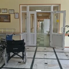 Pessoa com deficiência e saúde: atendimento prioritário e direitos na LBI