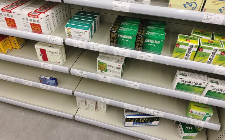 Remédio negado pelo SUS: o que fazer, passo a passo